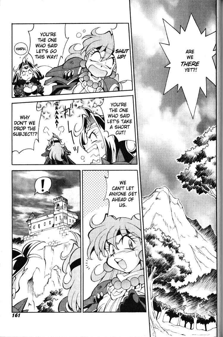 Slayers Special Chapter 21 - Page 11