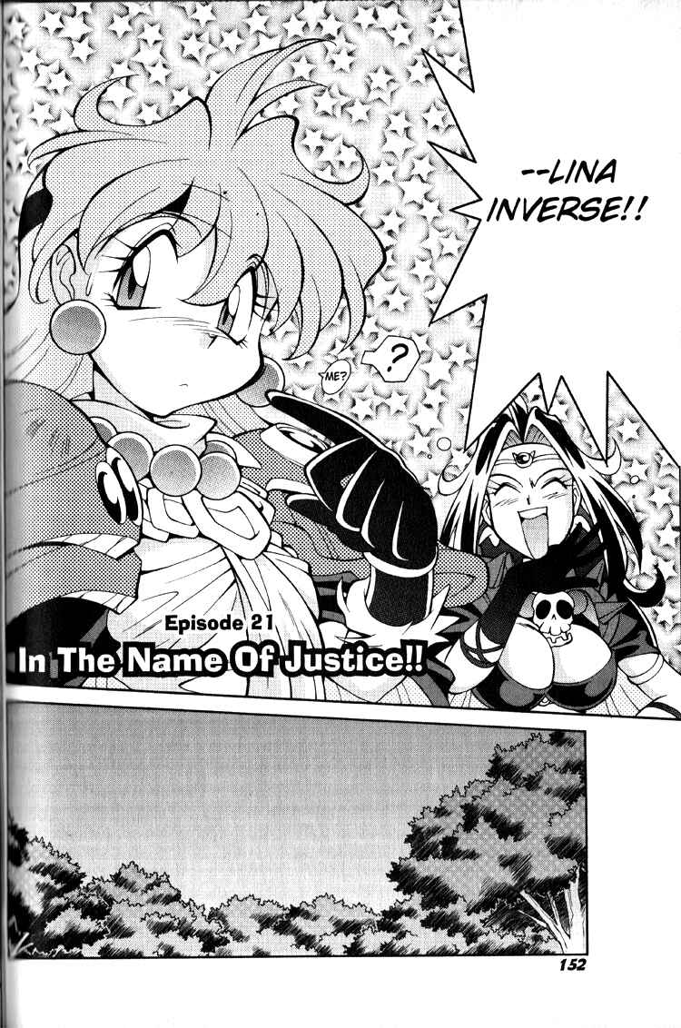 Slayers Special Chapter 21 - Page 2