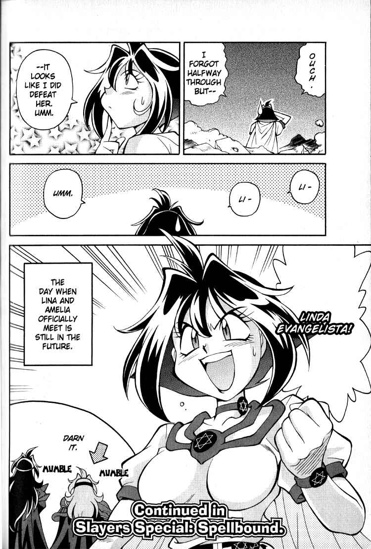 Slayers Special Chapter 21 - Page 20
