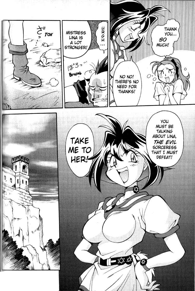 Slayers Special Chapter 21 - Page 8