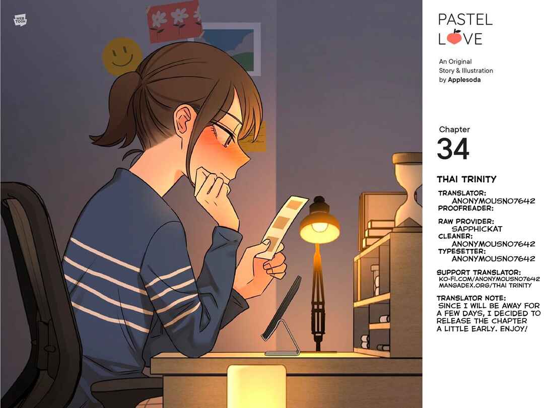Pastel Love Chapter 34 - Page 1