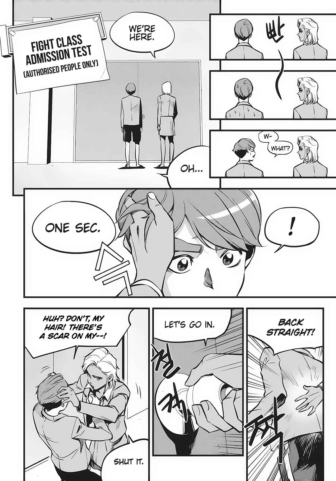 Fight Class 3 Chapter 6 - Page 15
