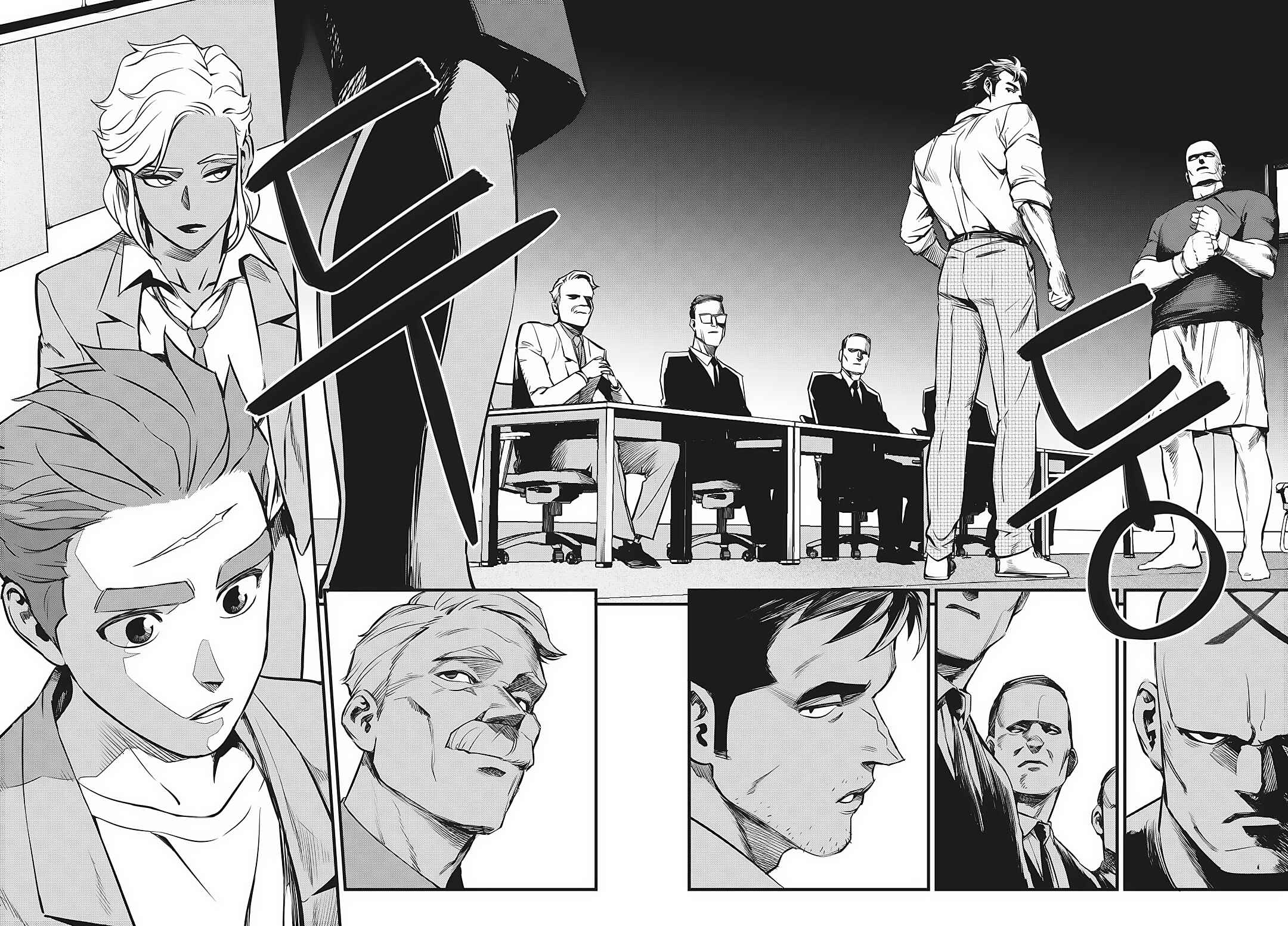 Fight Class 3 Chapter 6 - Page 16