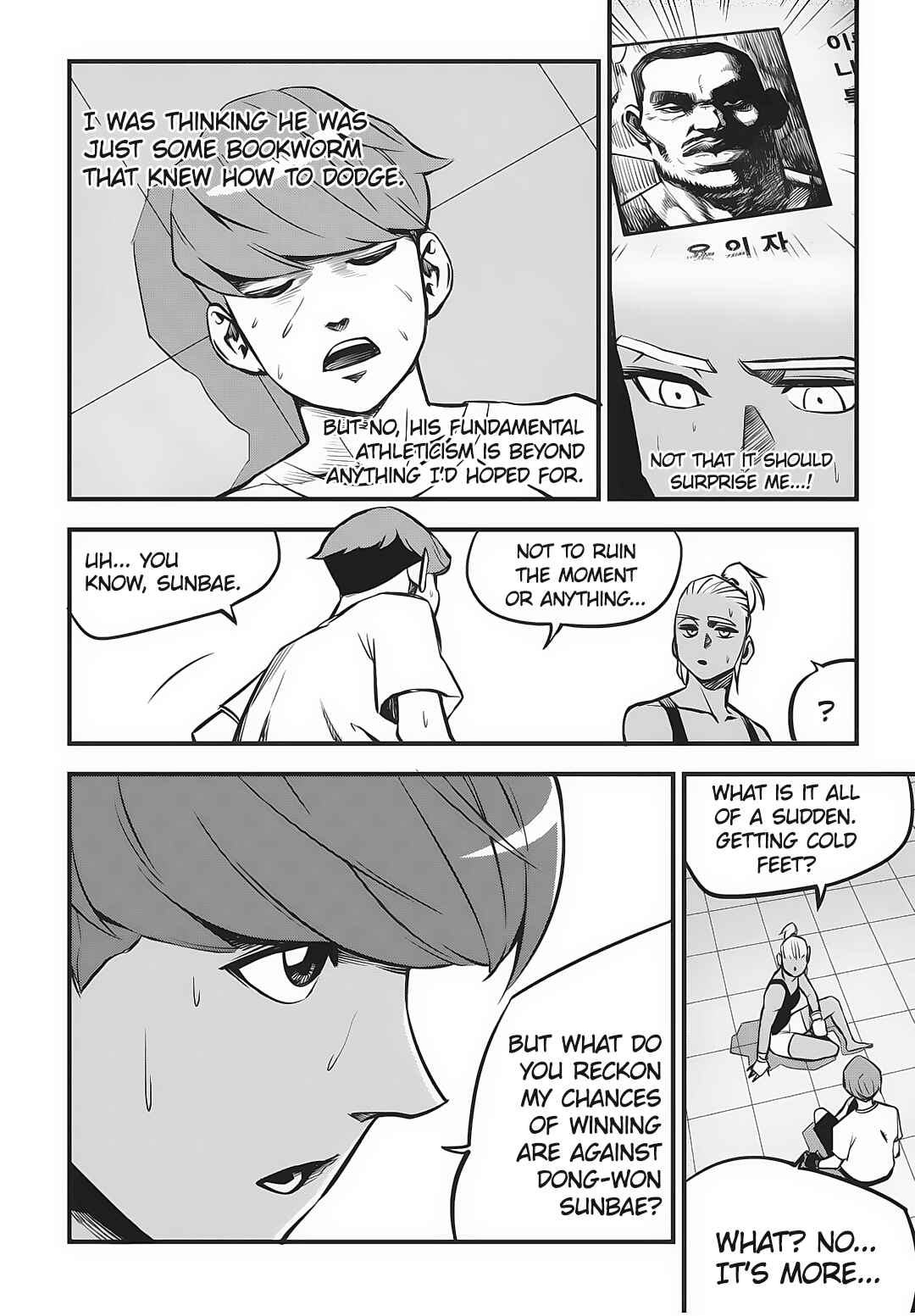 Fight Class 3 Chapter 6 - Page 5