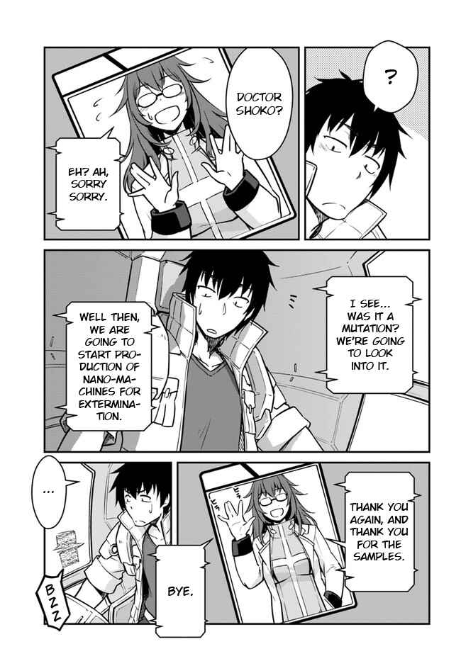 Mezametara Saikyou Soubi to Uchuusen-mochi datta node, Ikkodate Mezashite Youhei to shite Jiyuu ni Ikitai Chapter 20.2 - Page 4