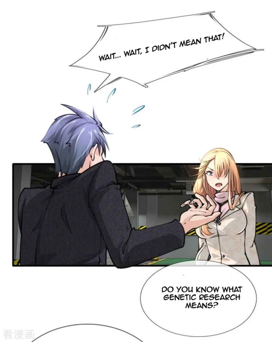 Mòshì Nǚyǒu: Wǒ Jiā Hòuyuàn Tōng Mòshì Chapter 66 - Page 6