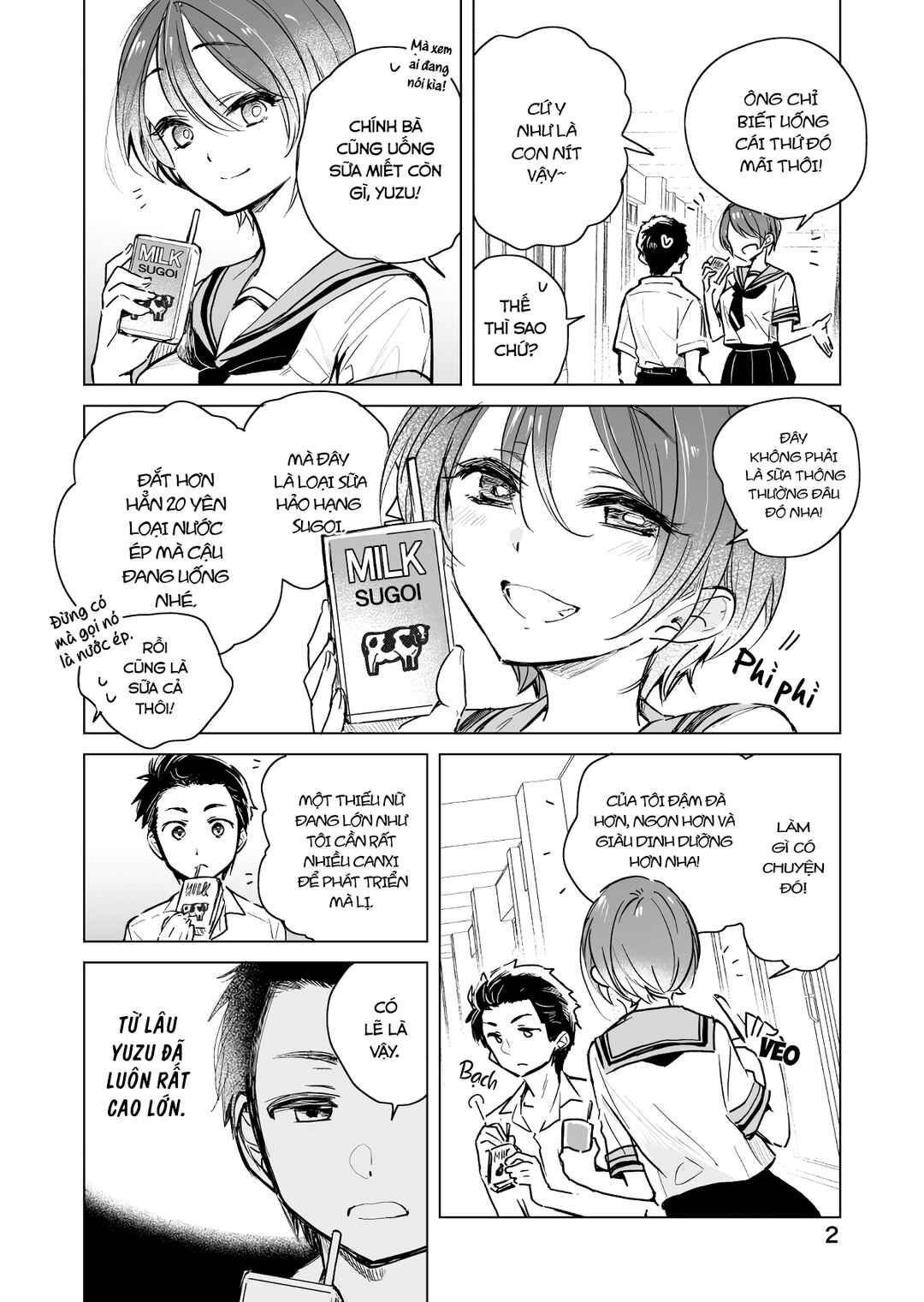 Drugstore Ten'in Sacchan no Nichijou Chapter 19.5 - Page 2