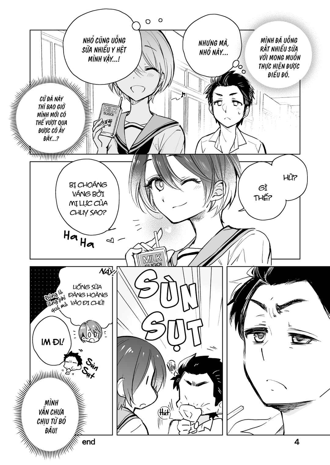 Drugstore Ten'in Sacchan no Nichijou Chapter 19.5 - Page 4