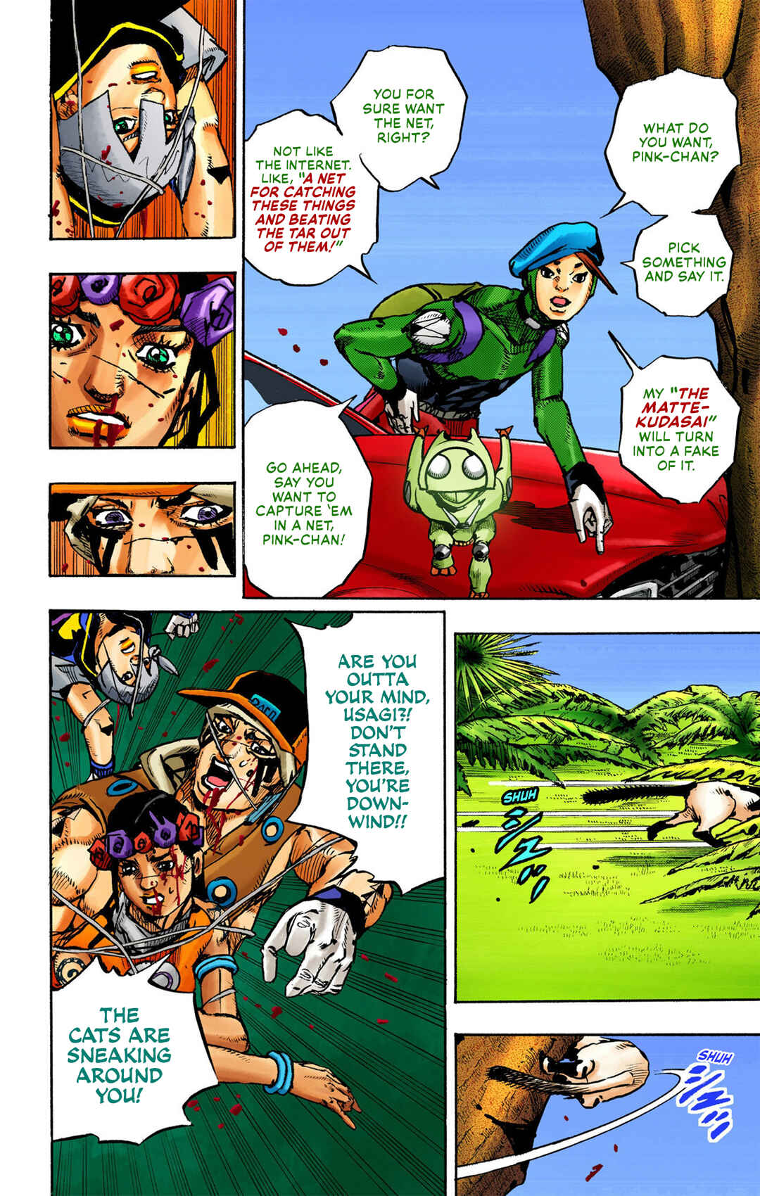 JoJo no Kimyou na Bouken Dai-9-bu: The JOJOLands Color-ban Chapter 7 - Page 25