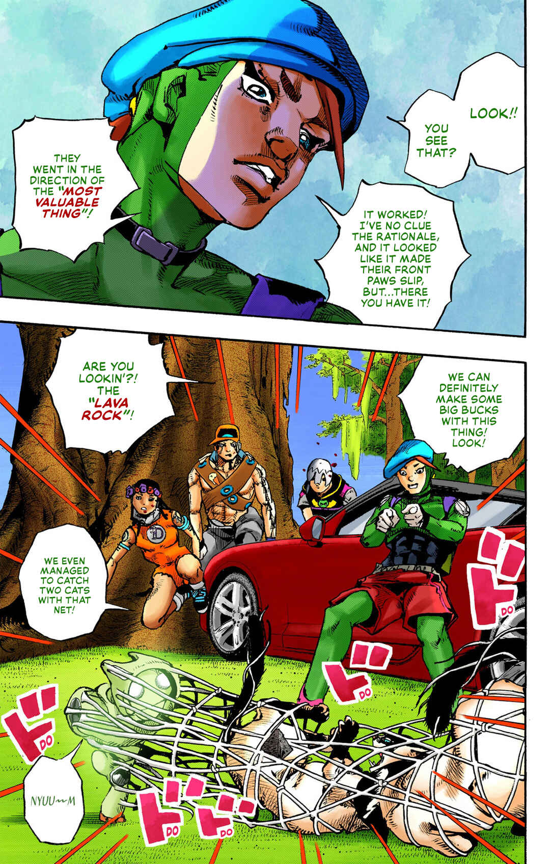 JoJo no Kimyou na Bouken Dai-9-bu: The JOJOLands Color-ban Chapter 7 - Page 33