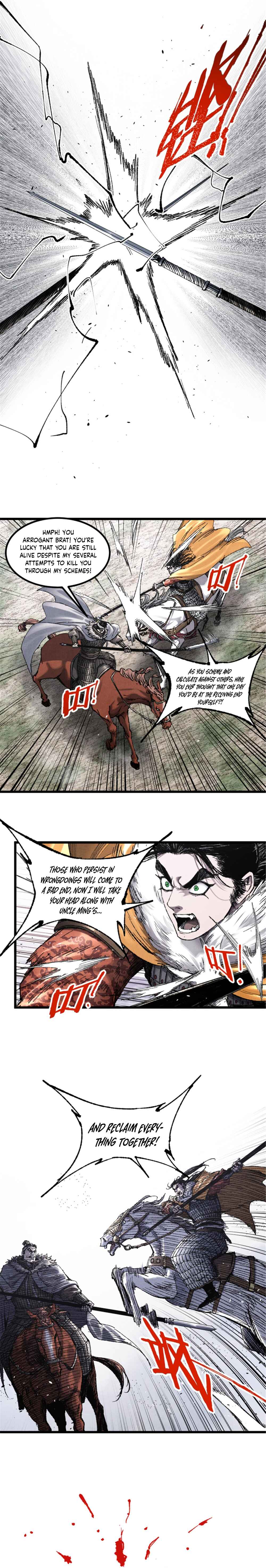 Lu Bu's Life Simulator Chapter 105 - Page 7