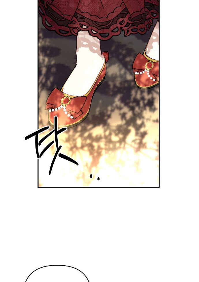 Monster Duke's Daughter Chapter 67 - Page 60