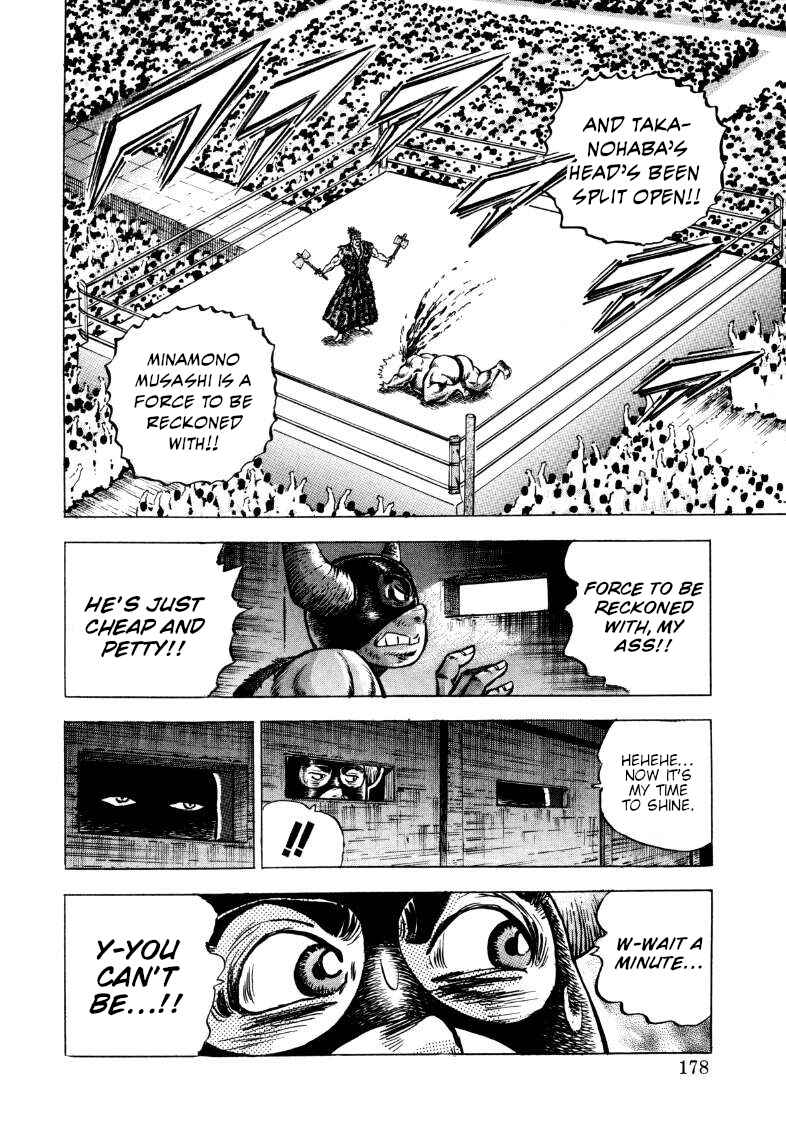 Sora Yori Takaku Chapter 295 - Page 16