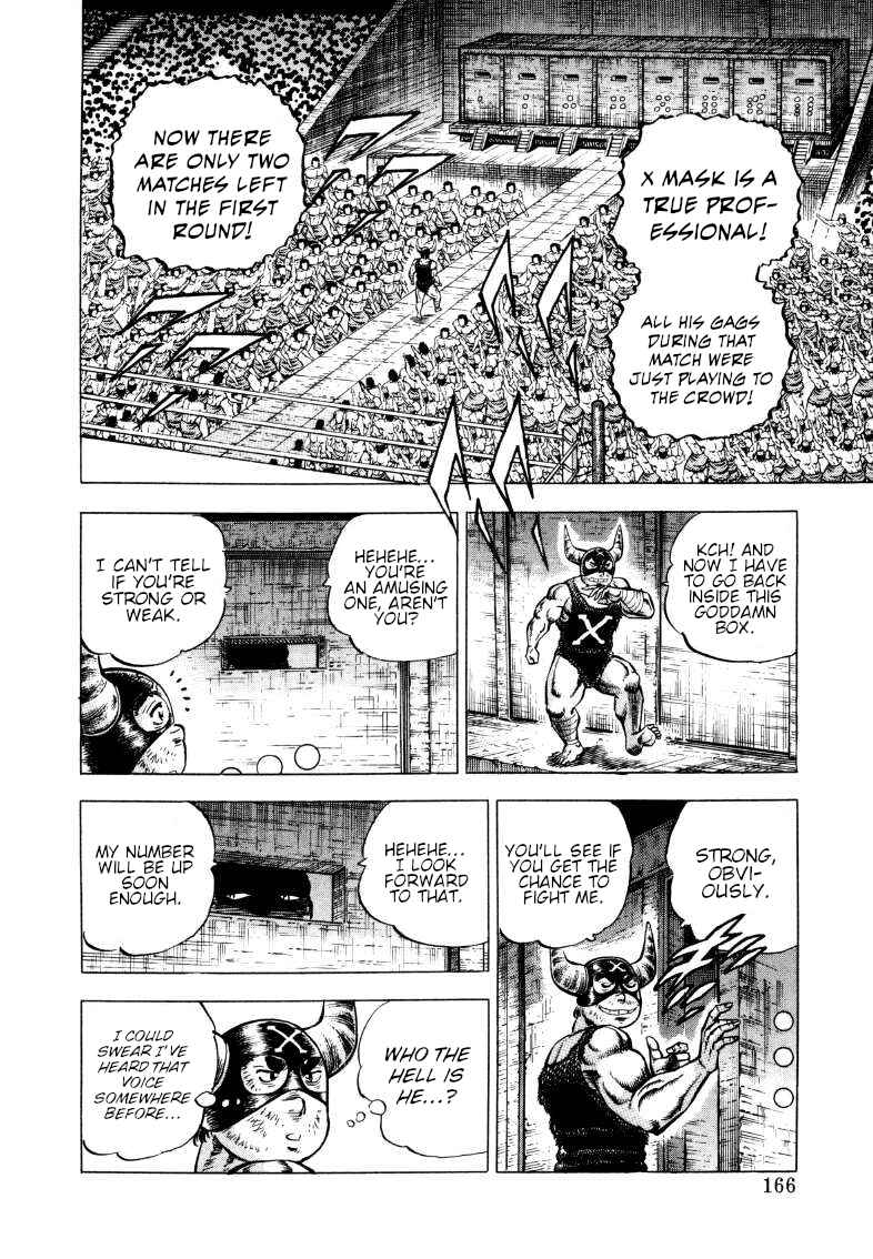 Sora Yori Takaku Chapter 295 - Page 4