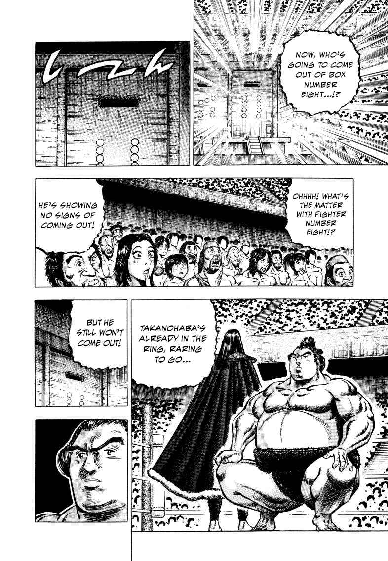 Sora Yori Takaku Chapter 295 - Page 8