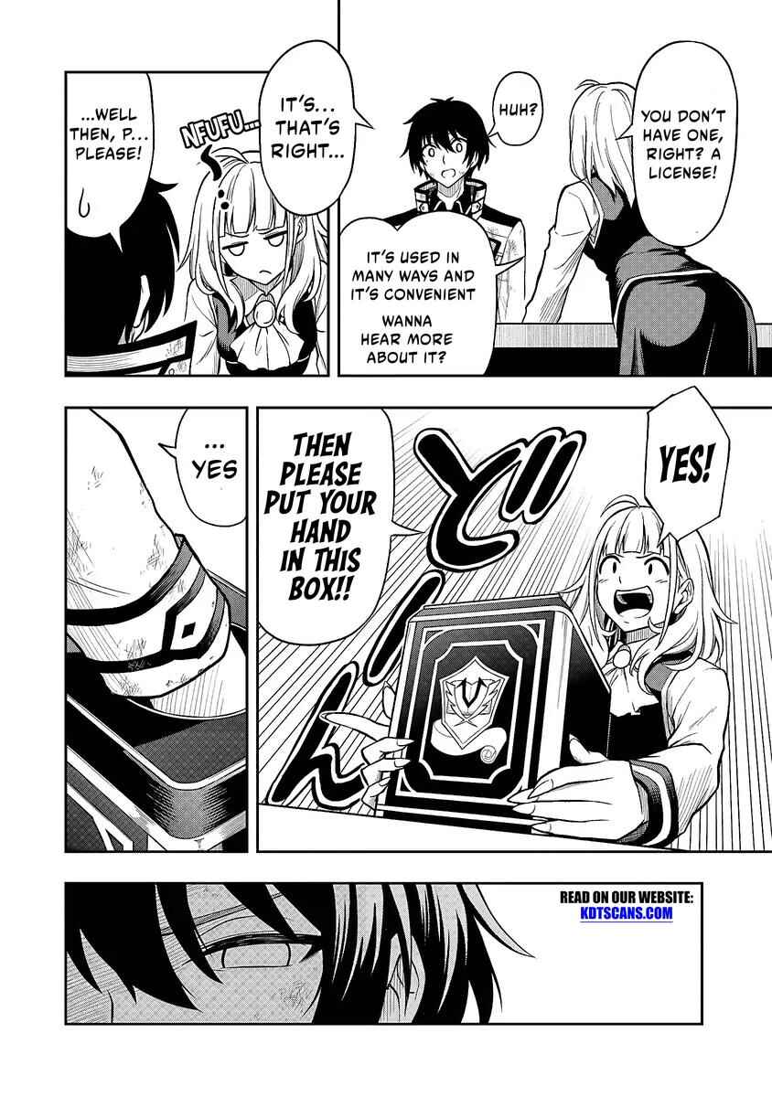 Level 0 no Munou Tansakusha to Sagesumarete mo Jitsu wa Sekai Saikyou desu: Tansaku Ranking 1-i wa Nazo no Hito Chapter 1.4 - Page 13