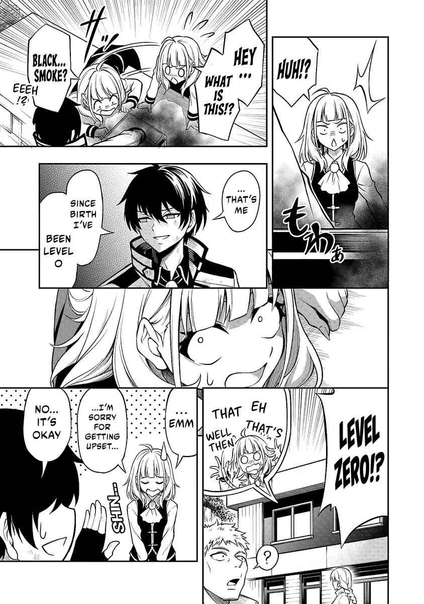 Level 0 no Munou Tansakusha to Sagesumarete mo Jitsu wa Sekai Saikyou desu: Tansaku Ranking 1-i wa Nazo no Hito Chapter 1.4 - Page 14