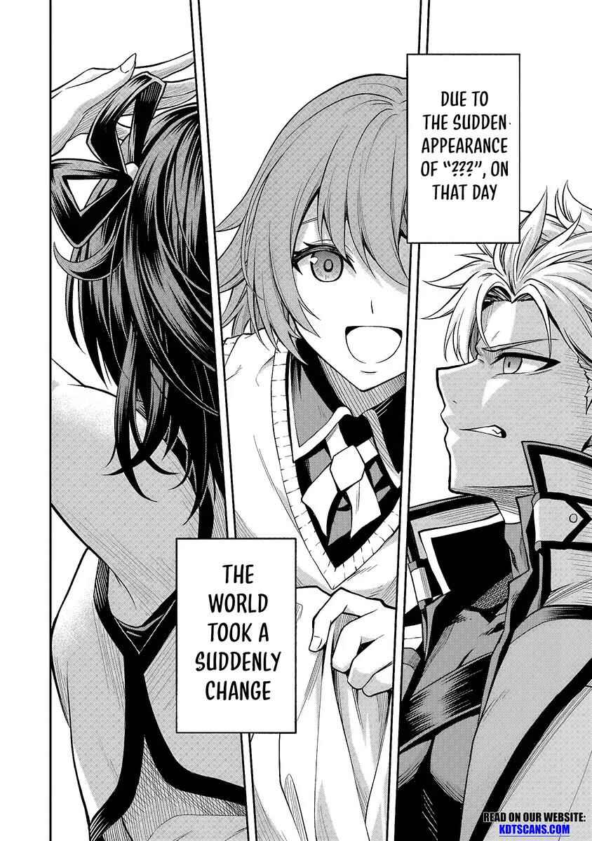 Level 0 no Munou Tansakusha to Sagesumarete mo Jitsu wa Sekai Saikyou desu: Tansaku Ranking 1-i wa Nazo no Hito Chapter 1.4 - Page 17