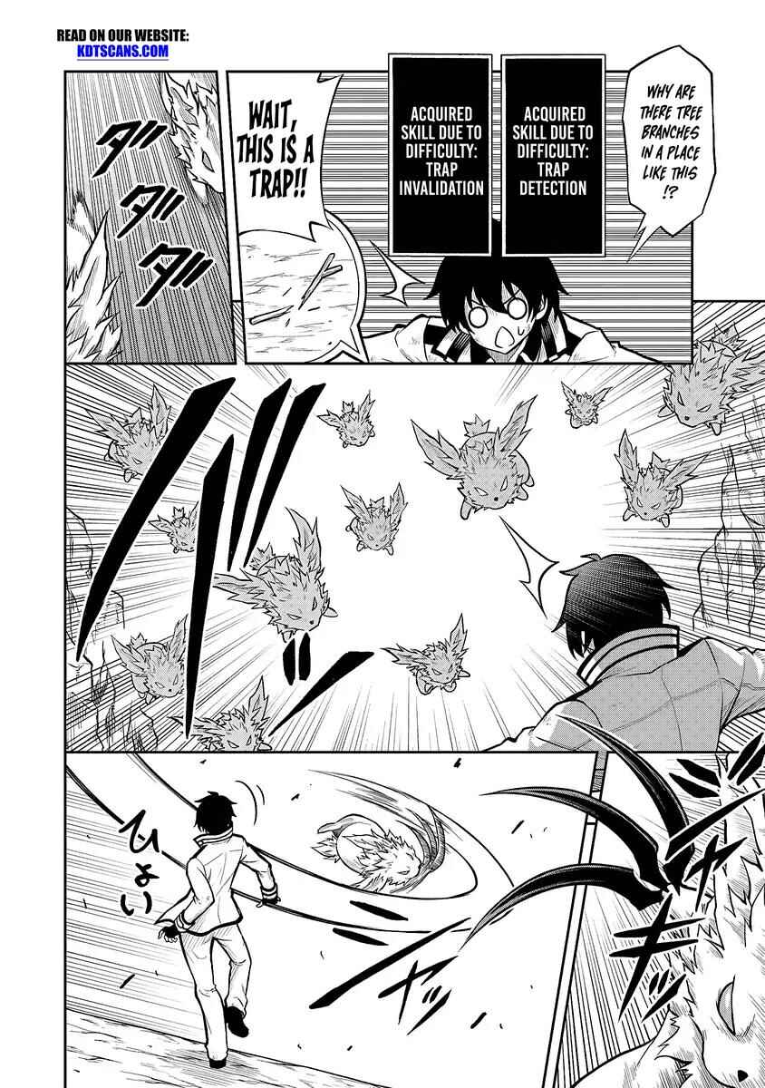 Level 0 no Munou Tansakusha to Sagesumarete mo Jitsu wa Sekai Saikyou desu: Tansaku Ranking 1-i wa Nazo no Hito Chapter 1.4 - Page 3
