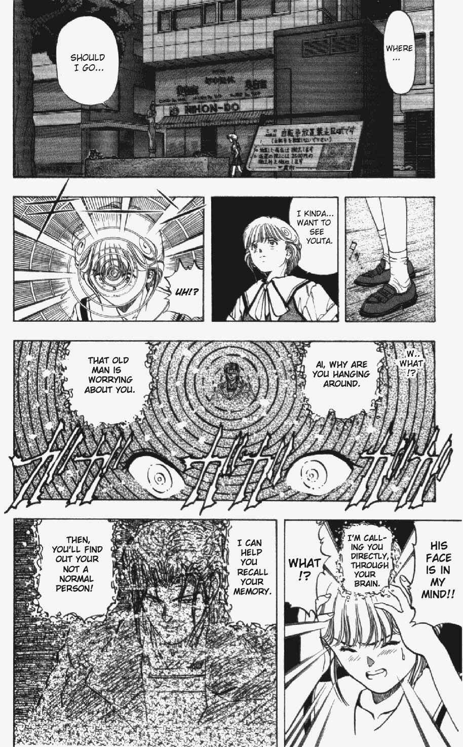 Video Girl Ai Chapter 29 - Page 18