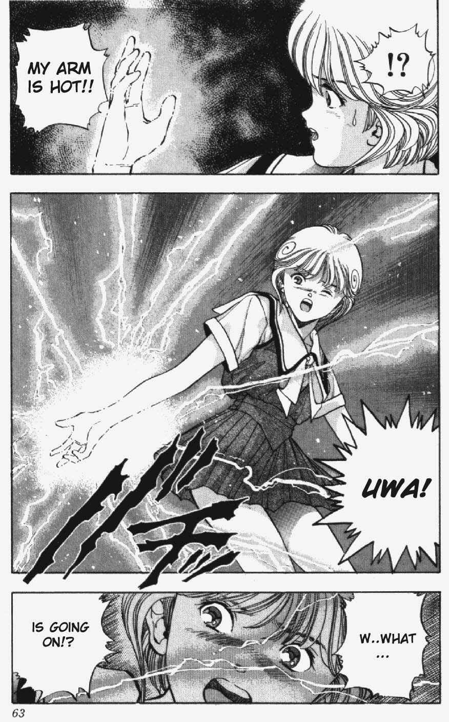 Video Girl Ai Chapter 29 - Page 19