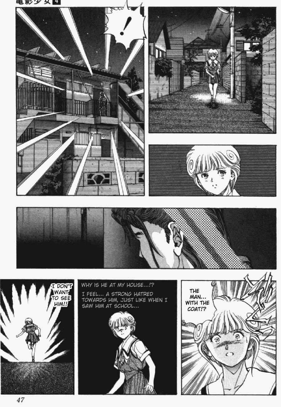Video Girl Ai Chapter 29 - Page 3