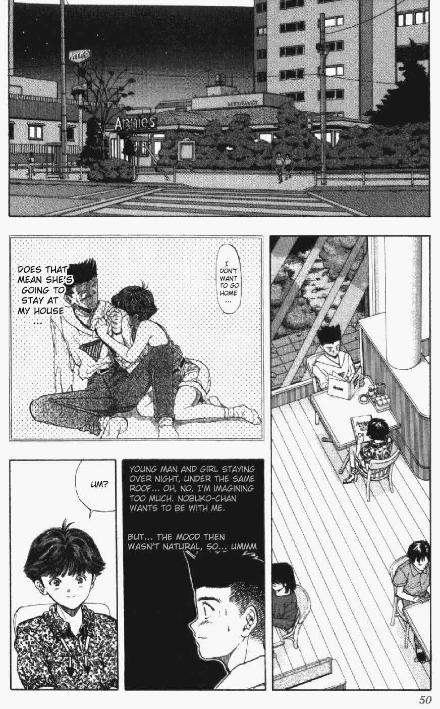 Video Girl Ai Chapter 29 - Page 6