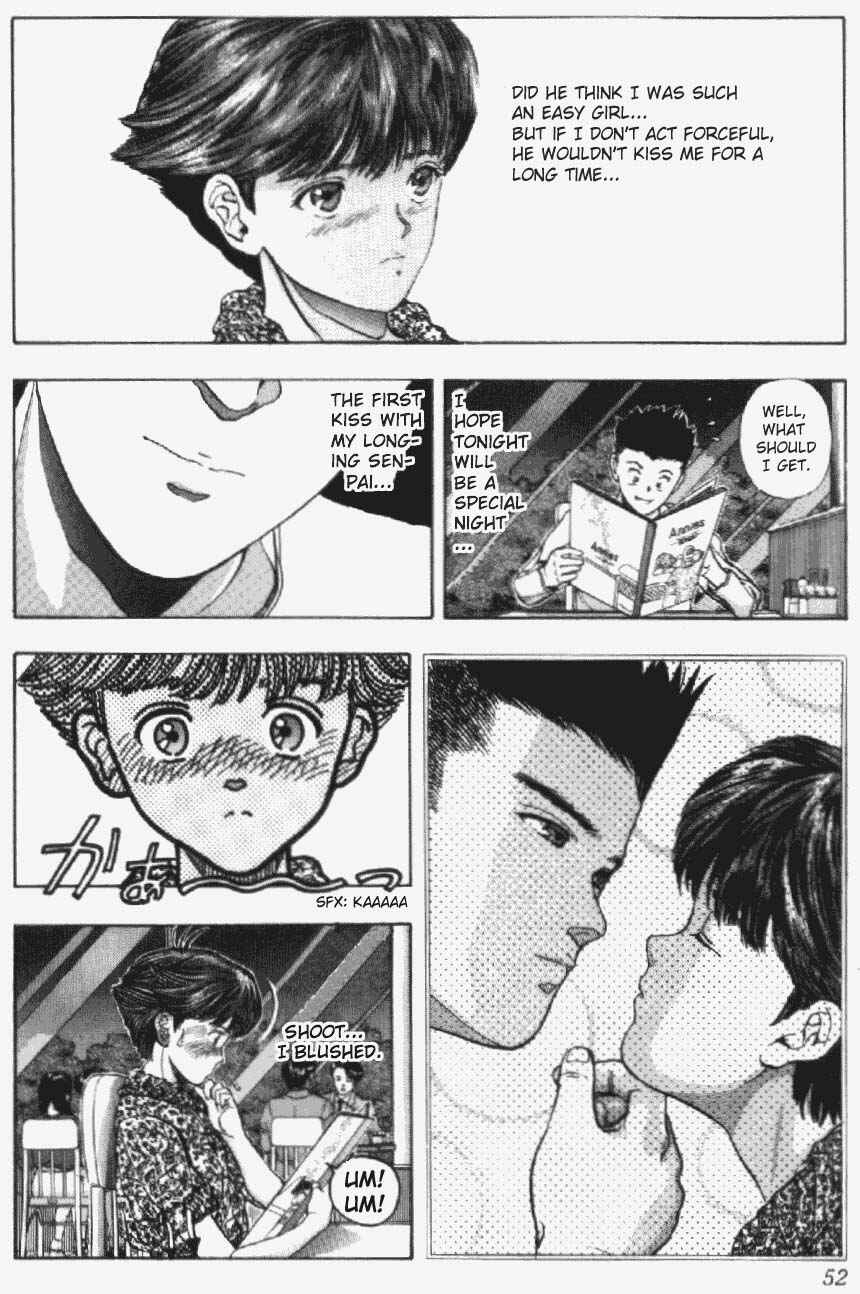 Video Girl Ai Chapter 29 - Page 8
