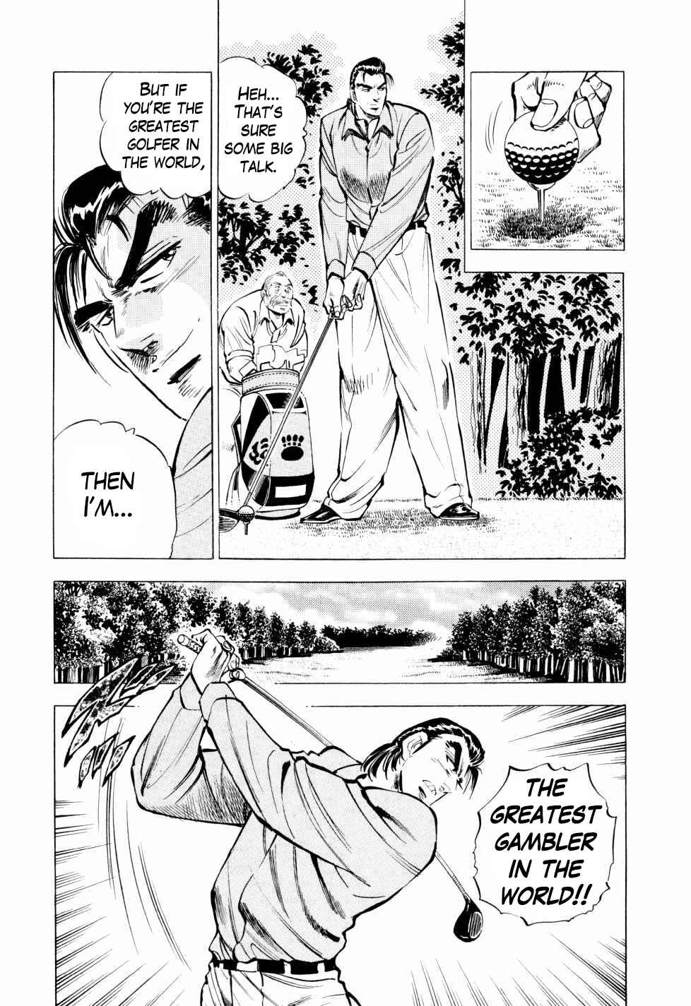 Seikimatsu Bakuroden Saga Chapter 43 - Page 11