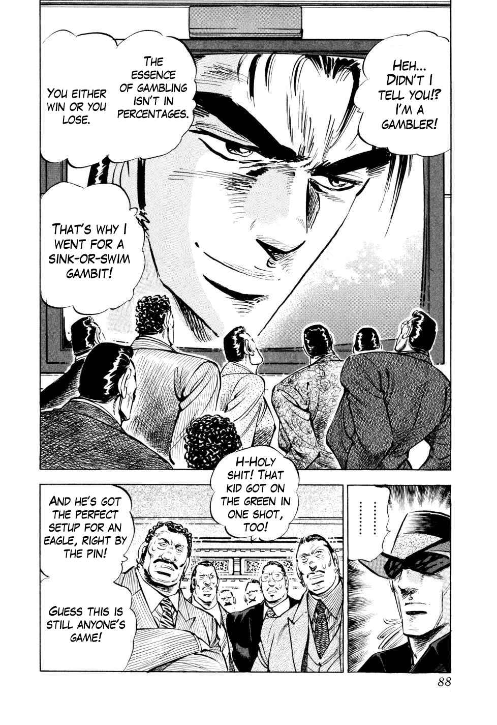 Seikimatsu Bakuroden Saga Chapter 43 - Page 14