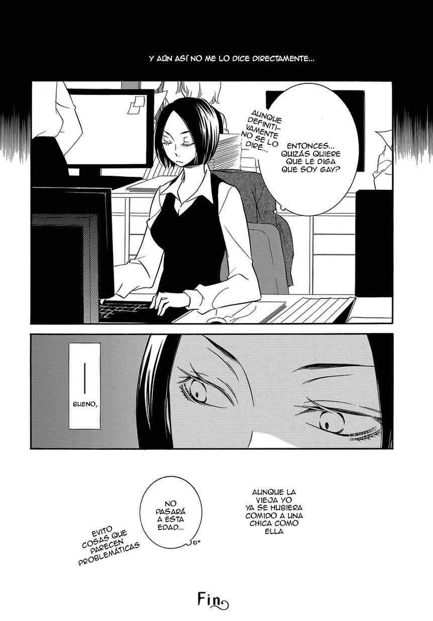Fujouri na Atashitachi Chapter 4 - Page 10