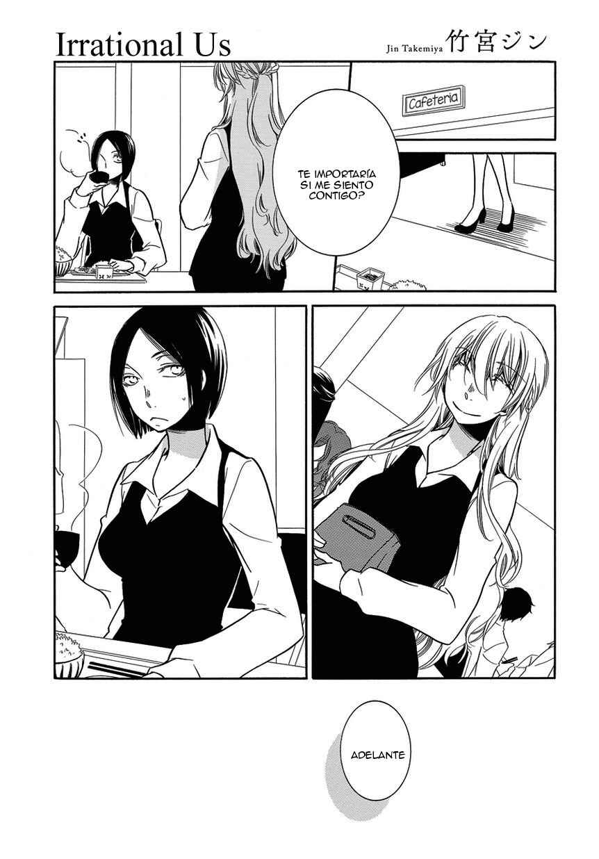 Fujouri na Atashitachi Chapter 4 - Page 3