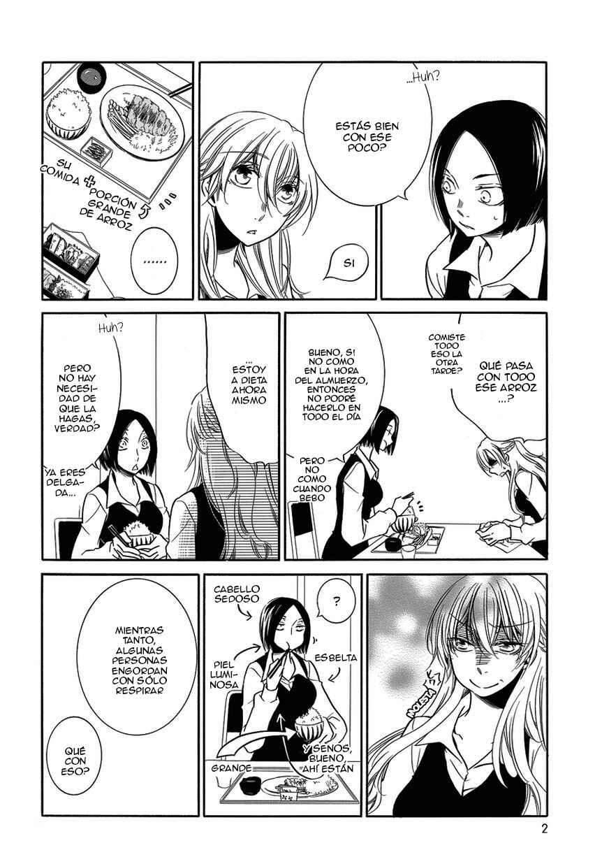 Fujouri na Atashitachi Chapter 4 - Page 4