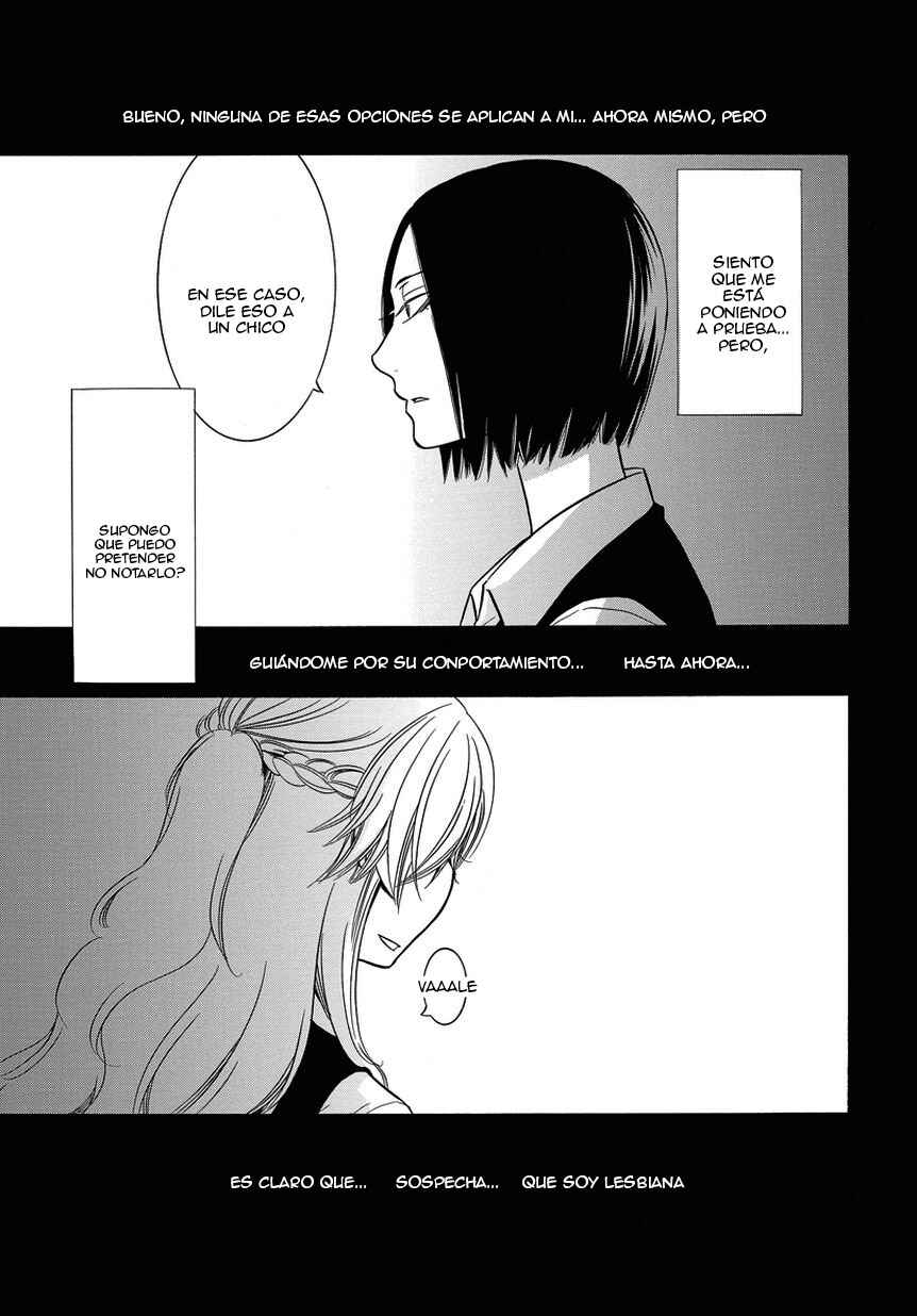 Fujouri na Atashitachi Chapter 4 - Page 9