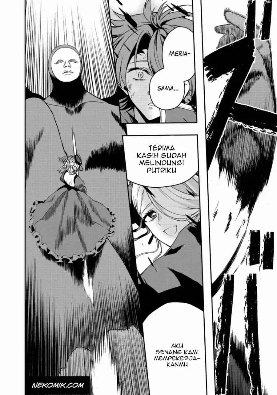 Sword, Tiara and High Heels Chapter 8 - Page 15