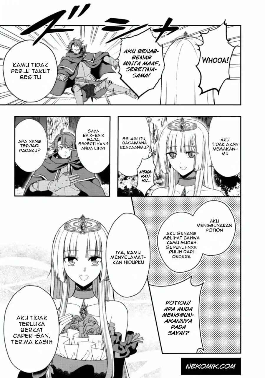 Sword, Tiara and High Heels Chapter 8 - Page 18