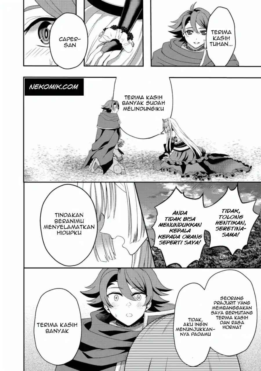 Sword, Tiara and High Heels Chapter 8 - Page 19