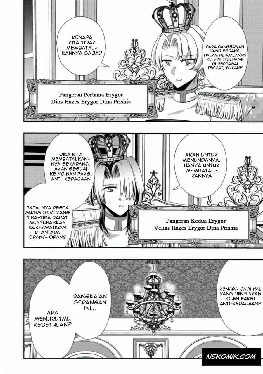 Sword, Tiara and High Heels Chapter 8 - Page 21