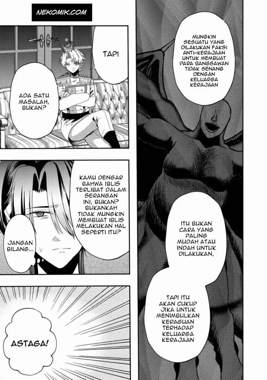 Sword, Tiara and High Heels Chapter 8 - Page 22