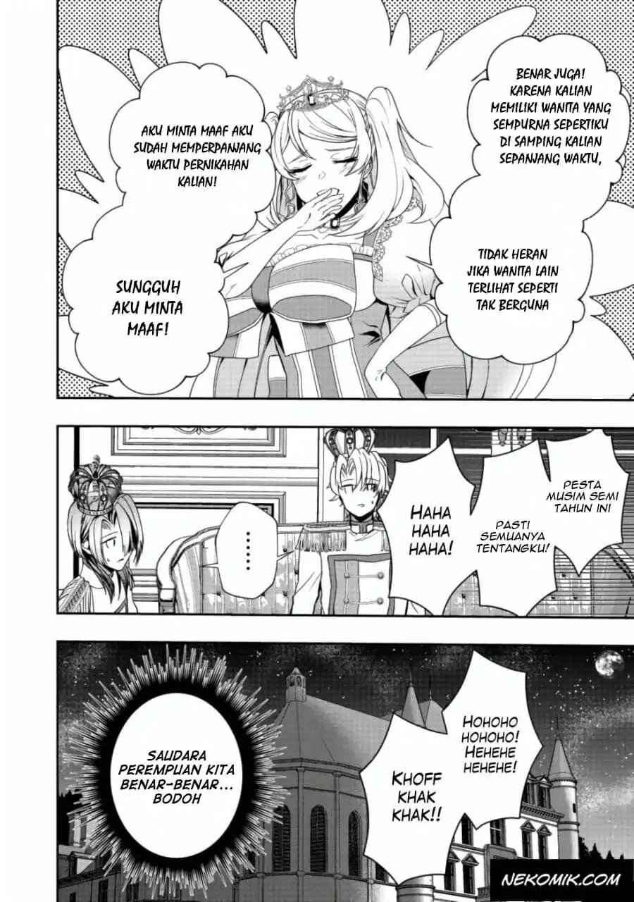 Sword, Tiara and High Heels Chapter 8 - Page 25