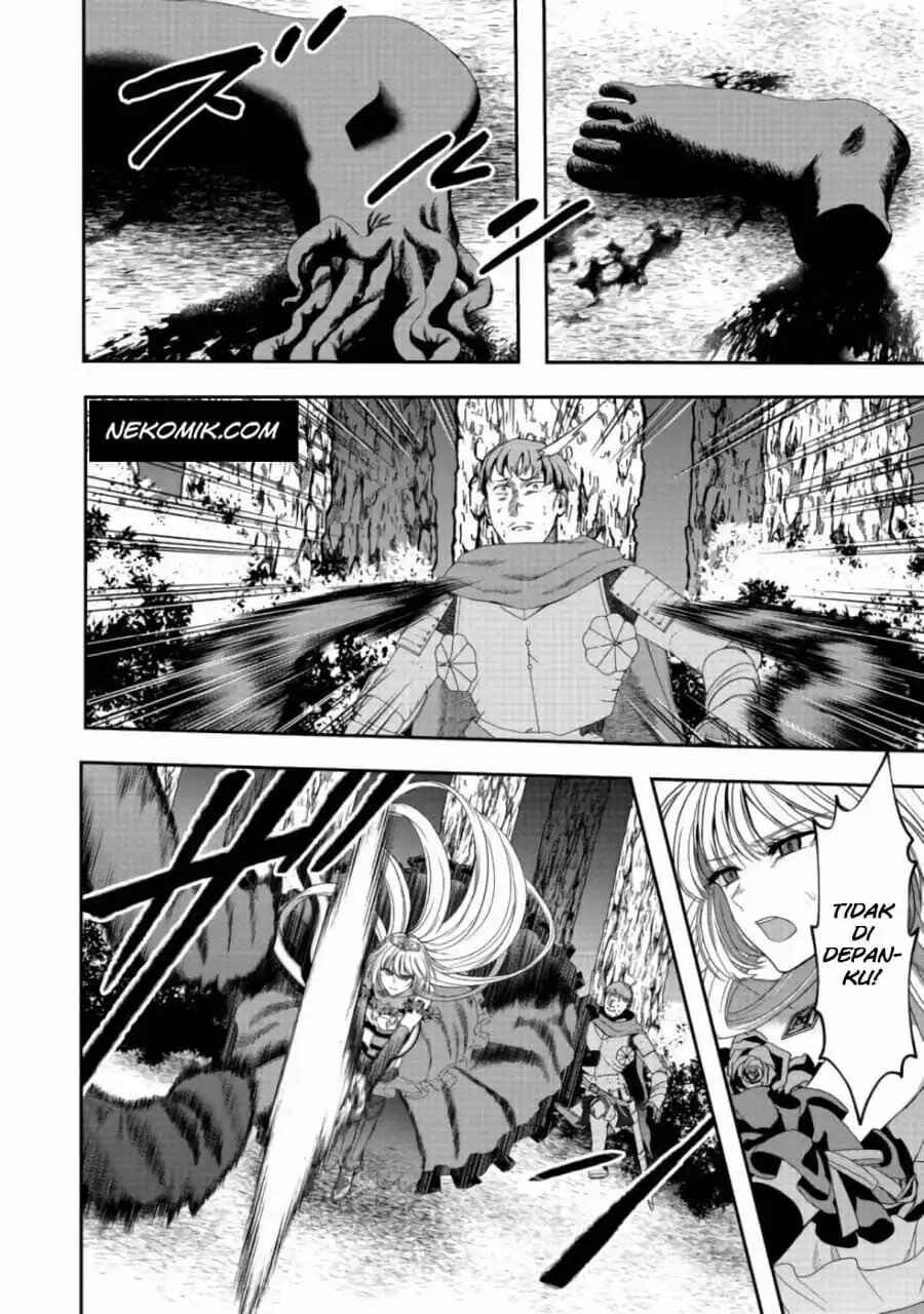 Sword, Tiara and High Heels Chapter 8 - Page 7