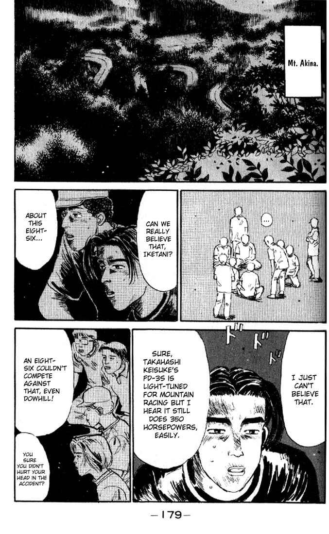 Initial D Chapter 8 - Page 15