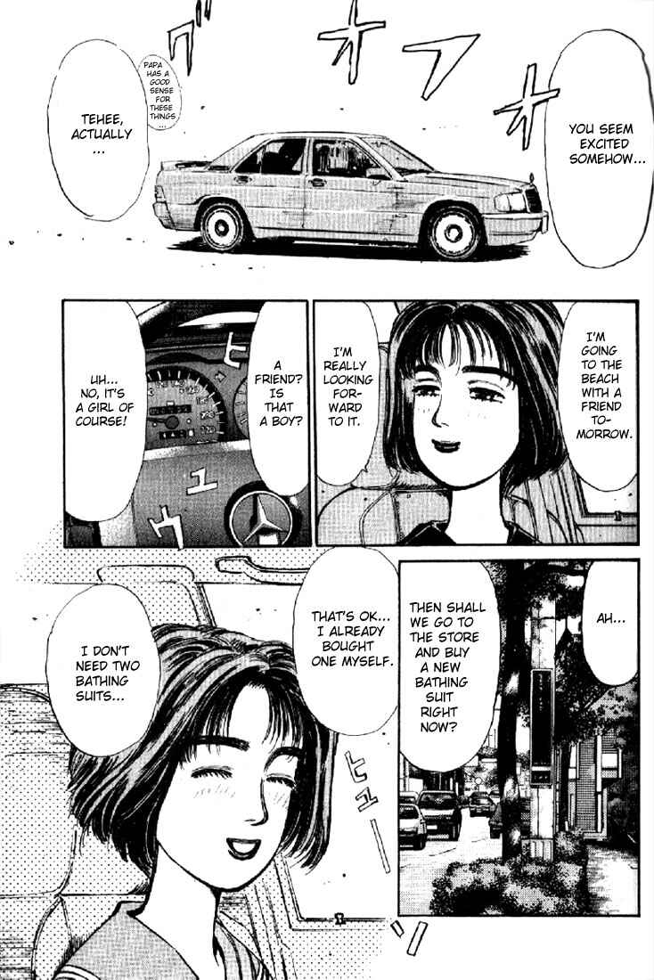 Initial D Chapter 8 - Page 9