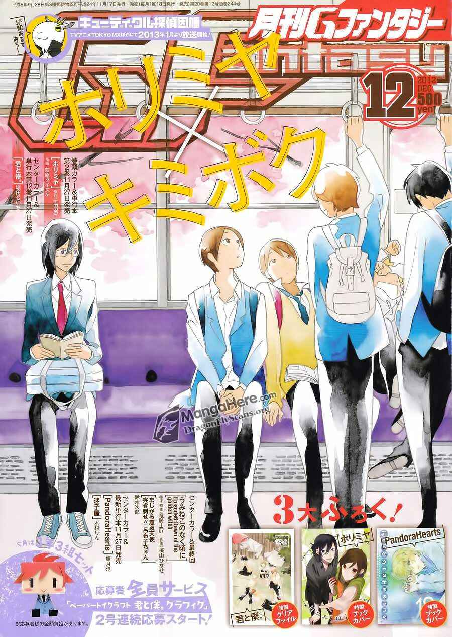 Horimiya Chapter 14 - Page 30
