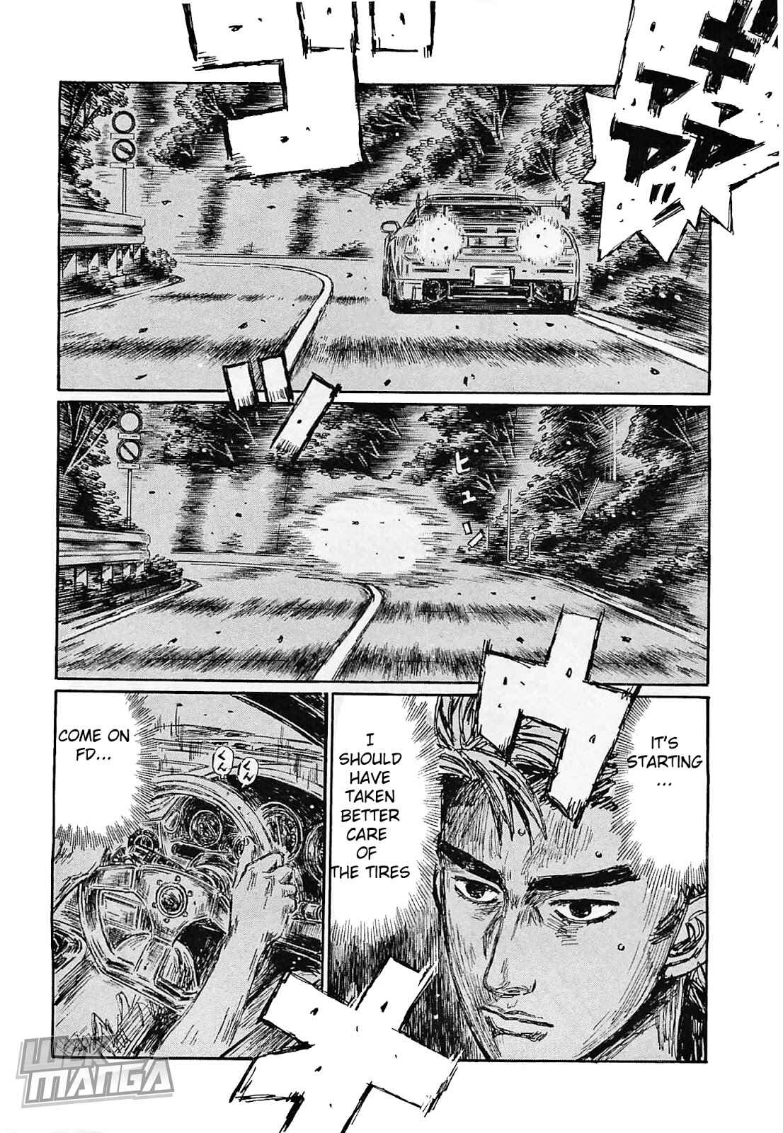 Initial D Chapter 639 - Page 2