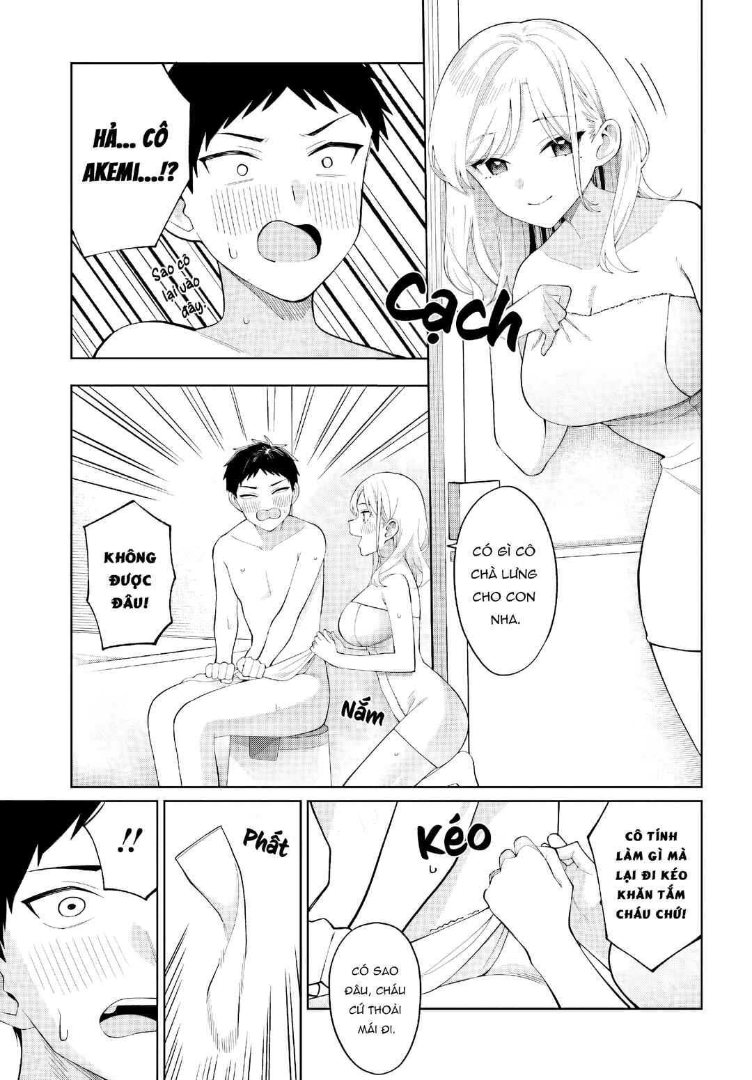 Akuma demo Renai ga Shitai! Chapter 6 - Page 11