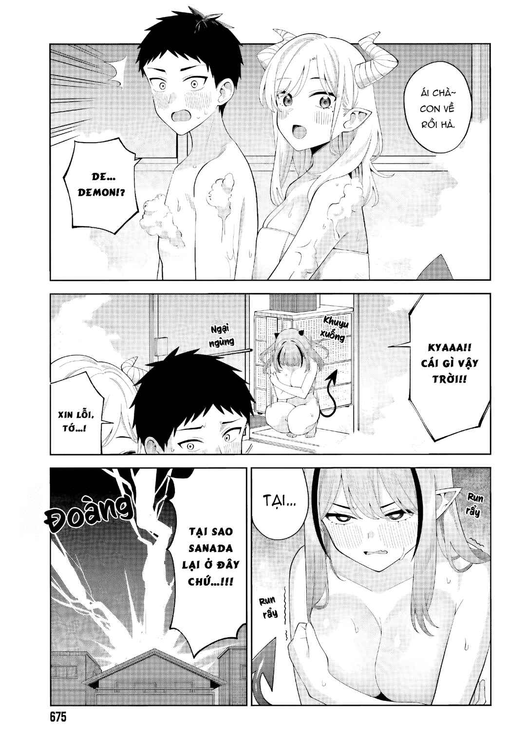 Akuma demo Renai ga Shitai! Chapter 6 - Page 17