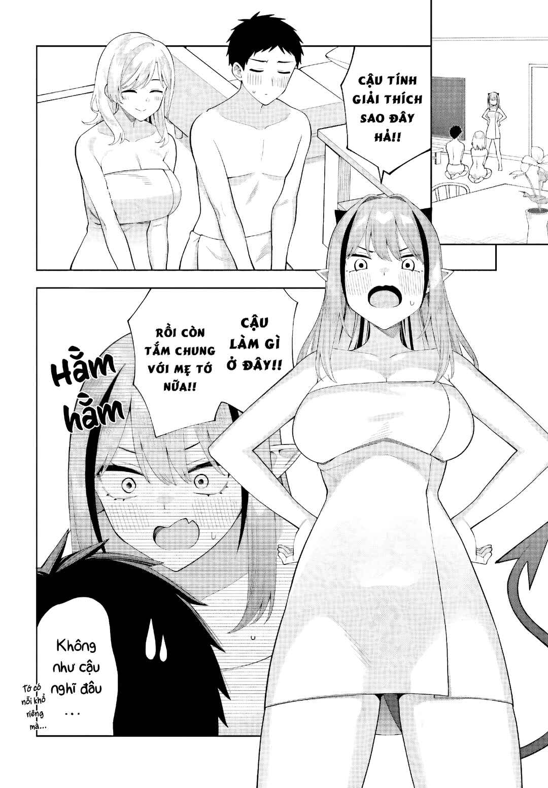 Akuma demo Renai ga Shitai! Chapter 6 - Page 18