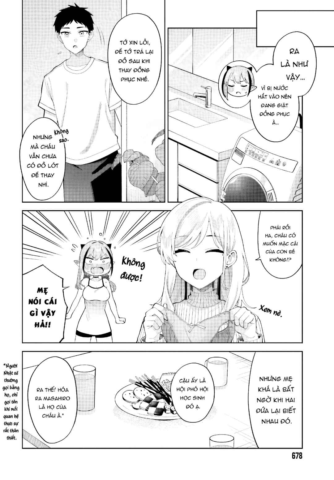 Akuma demo Renai ga Shitai! Chapter 6 - Page 20