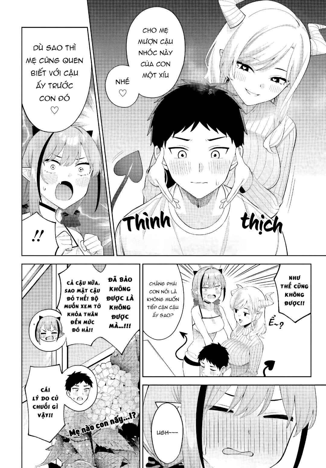 Akuma demo Renai ga Shitai! Chapter 6 - Page 24